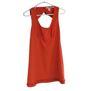 LOVE 21 Open Back Mini Dress